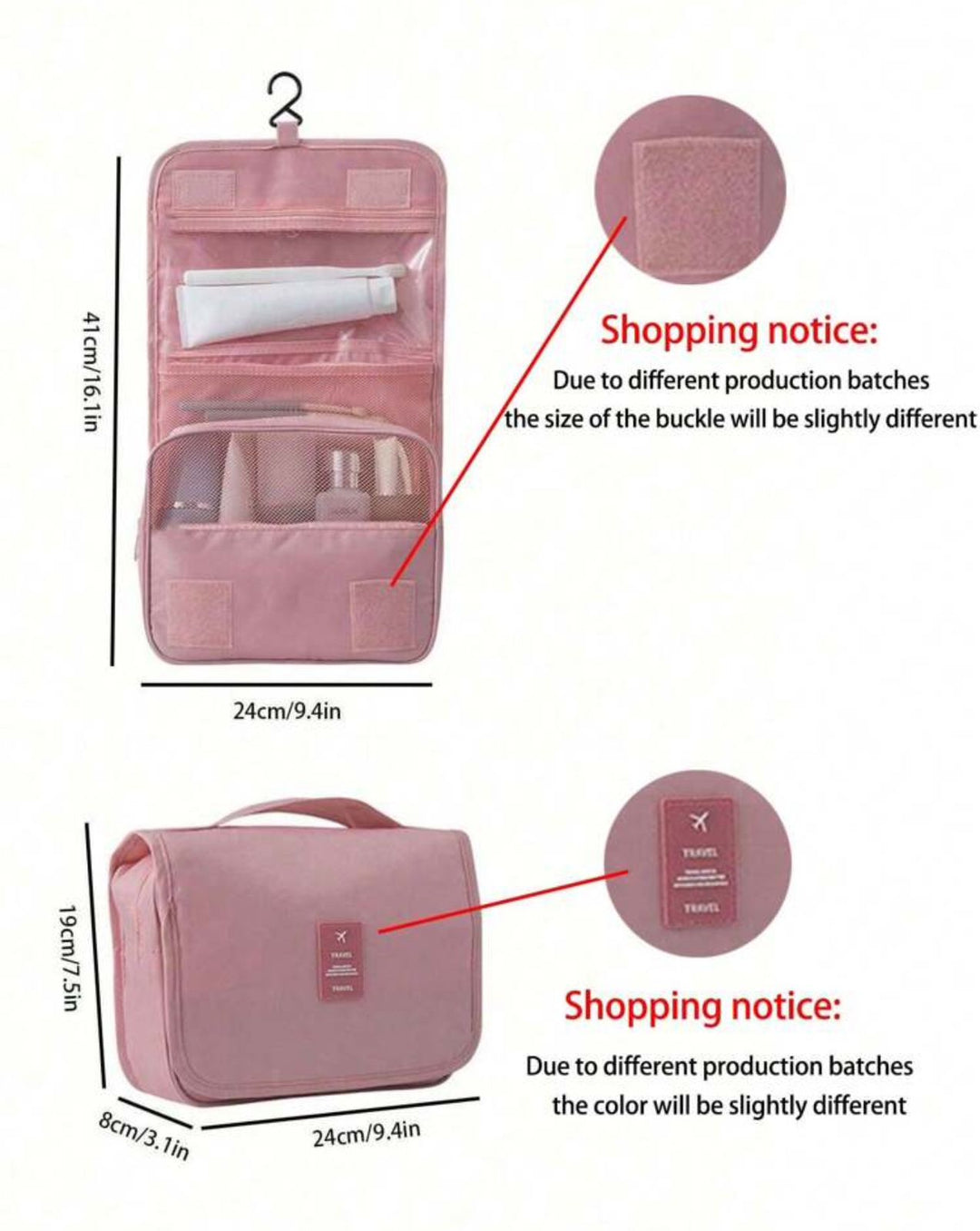 Travel Makeup Bag | حقيبة مكياج