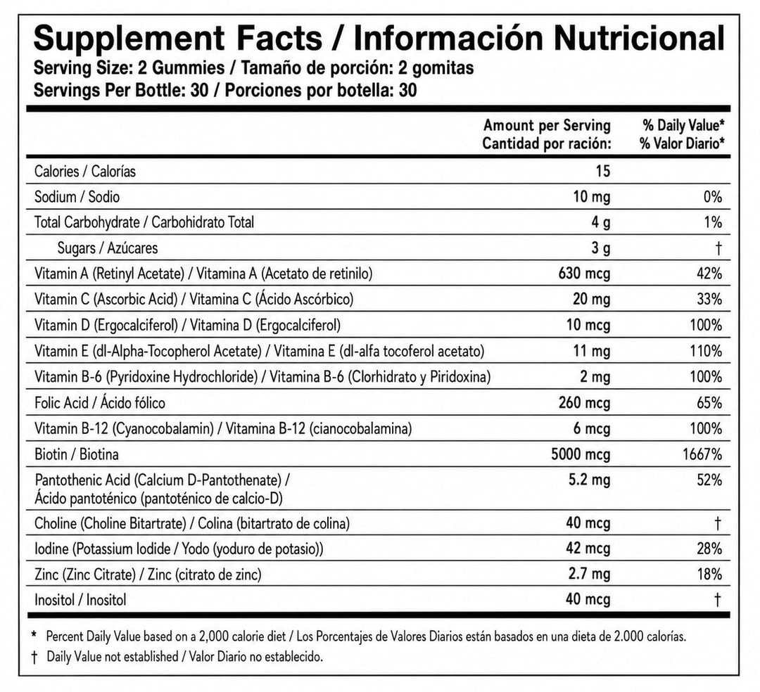 BIOVENE Vitamins Hair Skin Nails Within - 60 Vegetarian Gummy |بيوفين فيتامينات للشعر والبشرة والأظافر - 60 غوميز نباتية