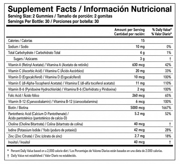 BIOVENE Vitamins Hair Skin Nails Within - 60 Vegetarian Gummy |بيوفين فيتامينات للشعر والبشرة والأظافر - 60 غوميز نباتية