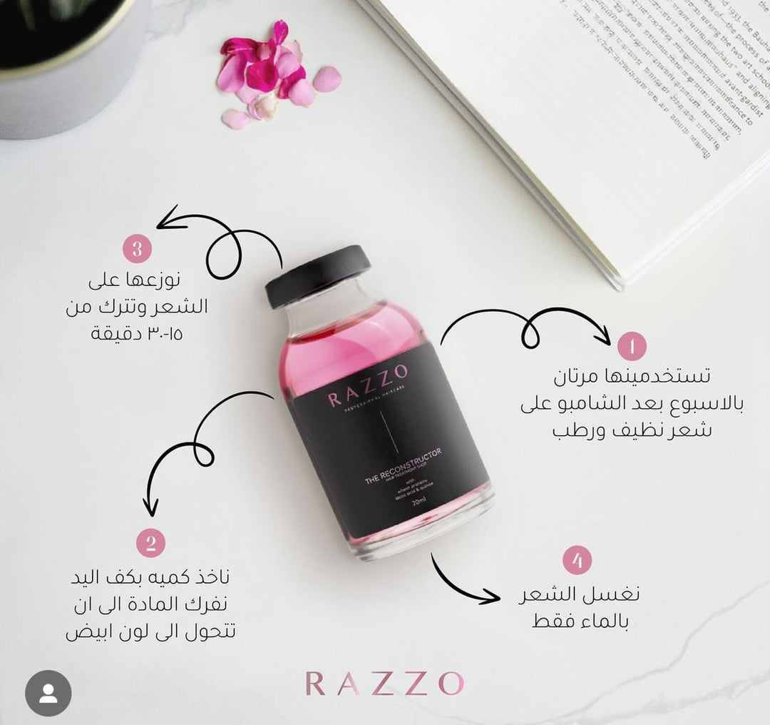 RAZZO Ampule The Reconstructor Hair Treatment Shot - 20ml | رازو أمبولة لإعادة بناء الشعر - 20 مل