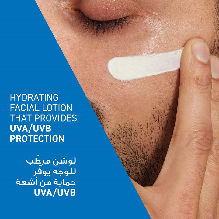 Cerave AM Facial Moisturizing Lotion SPF 30 with Hyaluronic Acid - 52ml | سيرافي مرطب نهاري مع عامل حماية من الشمس - 52 مل