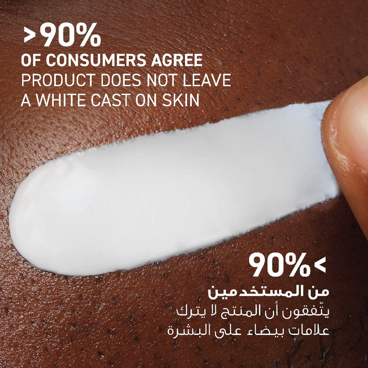 Cerave AM Facial Moisturizing Lotion SPF 30 with Hyaluronic Acid - 52ml | سيرافي مرطب نهاري مع عامل حماية من الشمس - 52 مل
