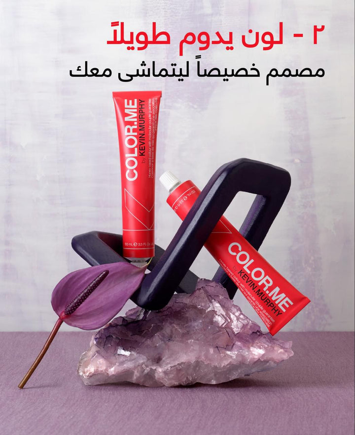 KEVIN.MURPHY Color.Me - 100ml | كيفن مورفي صبغة للشعر - 100 مل