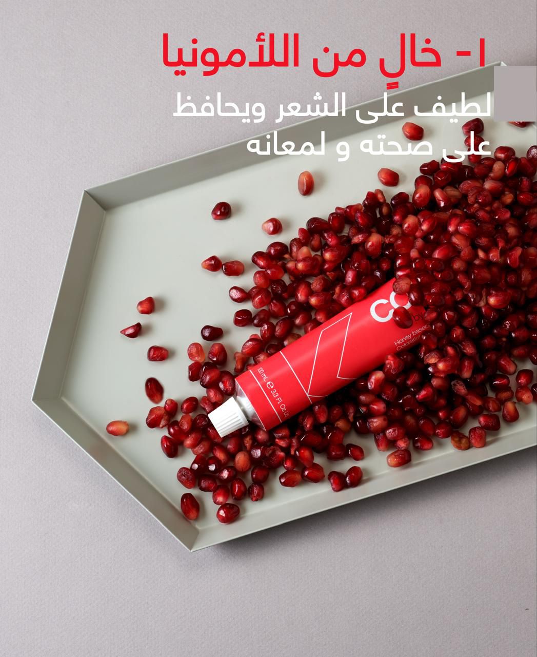 KEVIN.MURPHY Color.Me - 100ml | كيفن مورفي صبغة للشعر - 100 مل