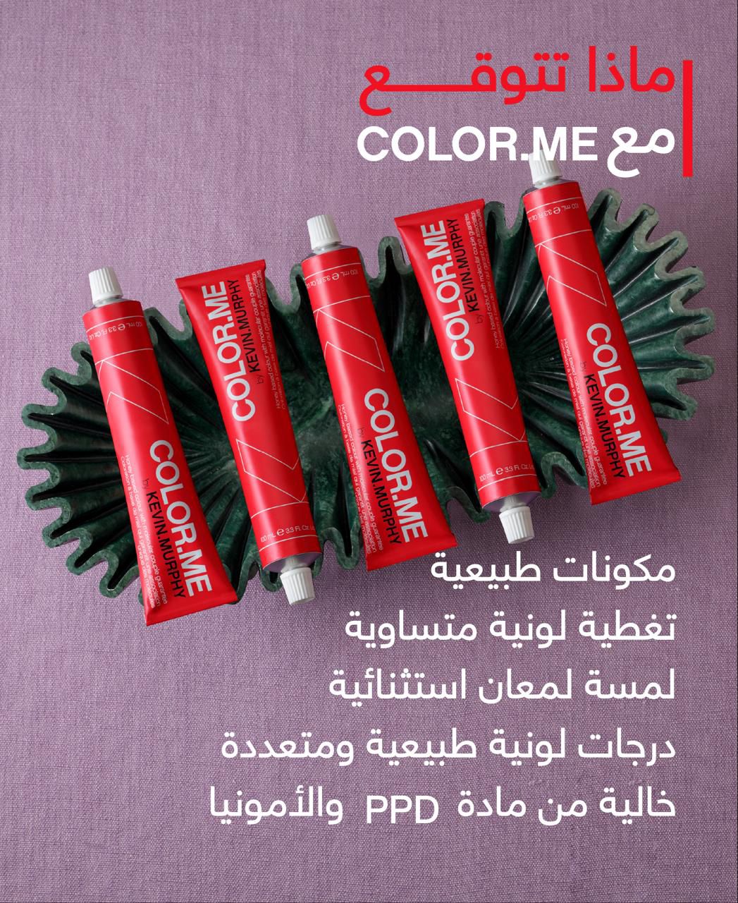 KEVIN.MURPHY Color.Me - 100ml | كيفن مورفي صبغة للشعر - 100 مل