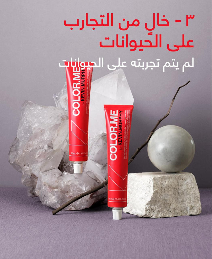 KEVIN.MURPHY Color.Me - 100ml | كيفن مورفي صبغة للشعر - 100 مل