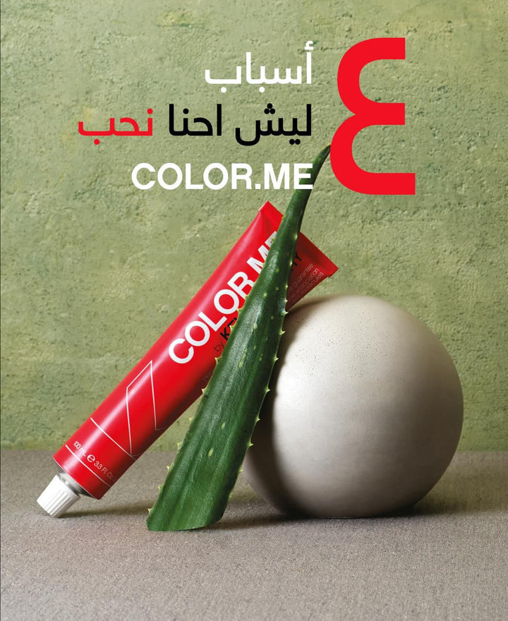 KEVIN.MURPHY Color.Me - 100ml | كيفن مورفي صبغة للشعر - 100 مل
