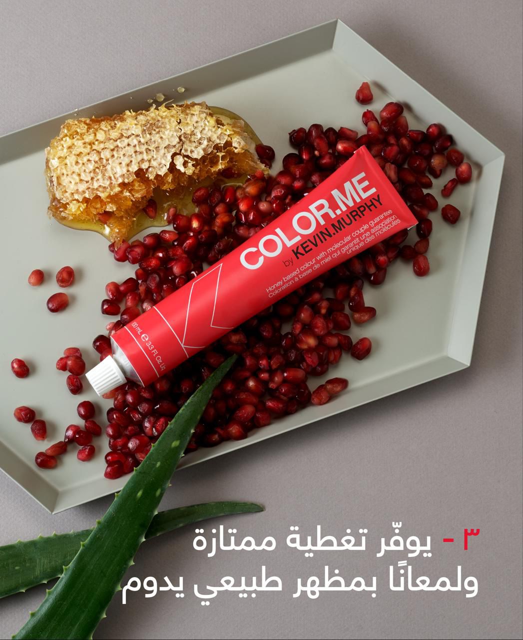 KEVIN.MURPHY Color.Me - 100ml | كيفن مورفي صبغة للشعر - 100 مل