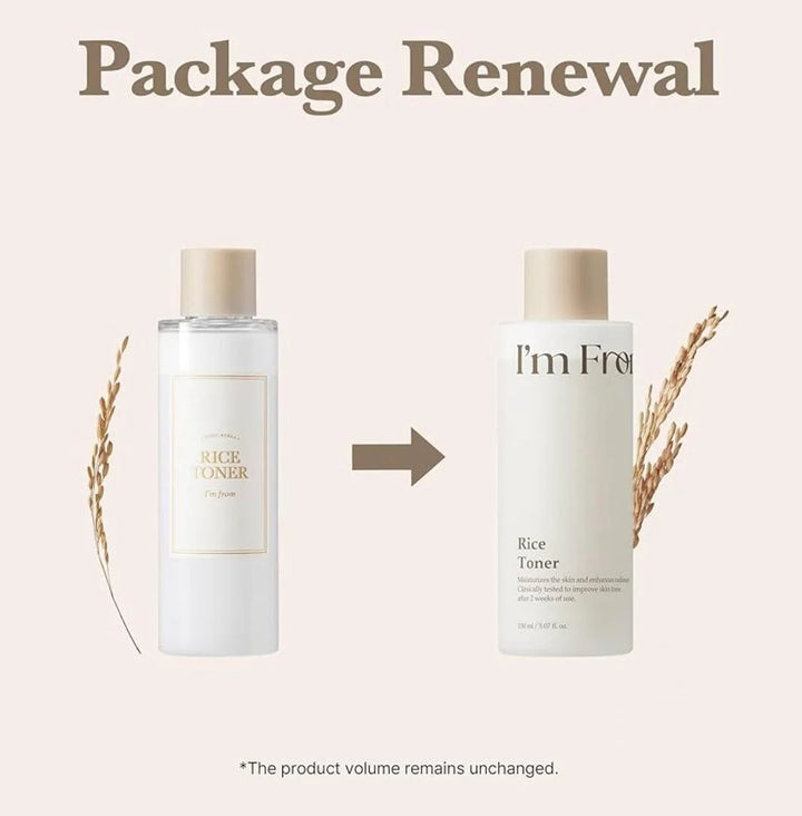 I`m from Rice Toner - 150ml | آم فروم تونر الأرز - 150 مل