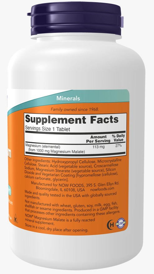 now Magnesium Malate - 180 Tabs | ناو اقراص المغنزيوم مالات - 180 قرص