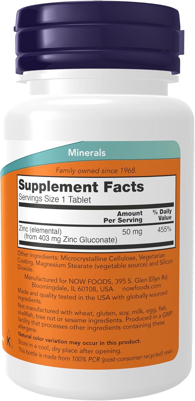 NOW  Zinc 50 mg, 100 Tablets | ناو فودز مكمل الزنك 50 ملغ – 100 قرص