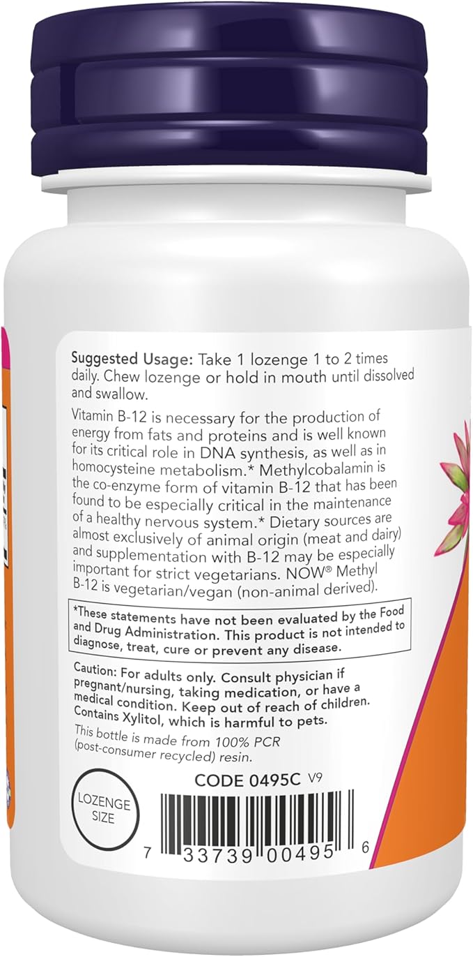 NOW Methyl B-12, 1000mcg - 100 lozenges |ناو ميثيل فيتامين B12 بتركيز 1000 ميكروغرام – 100 قرص