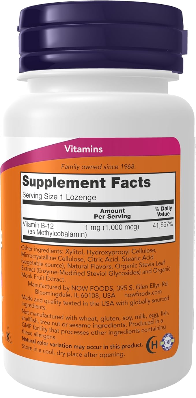 NOW Methyl B-12, 1000mcg - 100 lozenges |ناو ميثيل فيتامين B12 بتركيز 1000 ميكروغرام – 100 قرص