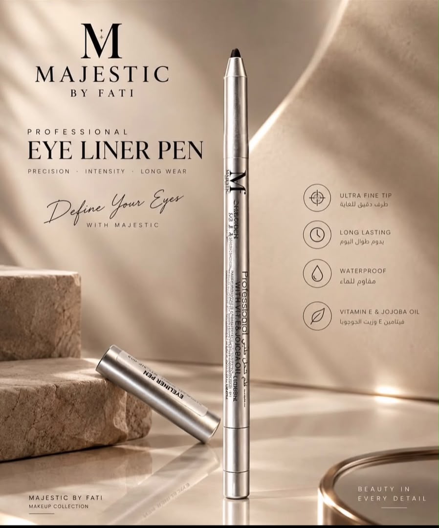 MAJESTIC BY FATY Waterproof Eyeliner Pen - 1.4g |ماجيستك باي فاتي  قلم آيلاينر مقاوم للماء - 1.4غ