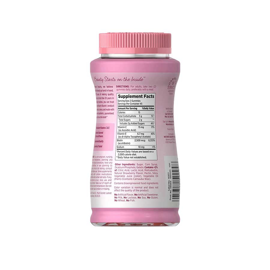 Nature's Bounty Hair, Skin & Nails - 90 Gummies | ناتشرز باونتي غاميز للعناية بصحة الشعر والبشرة والأظافر - 90 غاميز