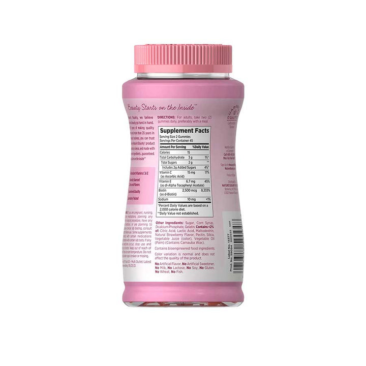 Nature's Bounty Hair, Skin & Nails - 90 Gummies | ناتشرز باونتي غاميز للعناية بصحة الشعر والبشرة والأظافر - 90 غاميز