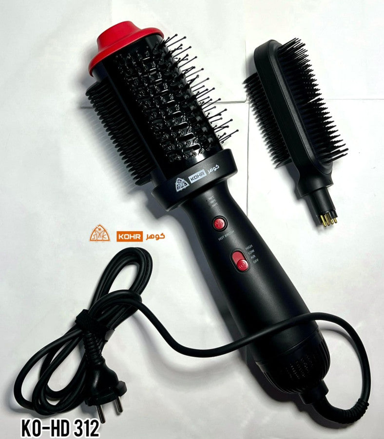 KOHR 2- in-1 Blow Dryer Brush | كوهر فرشاة مصففة للشعر 2 في 1