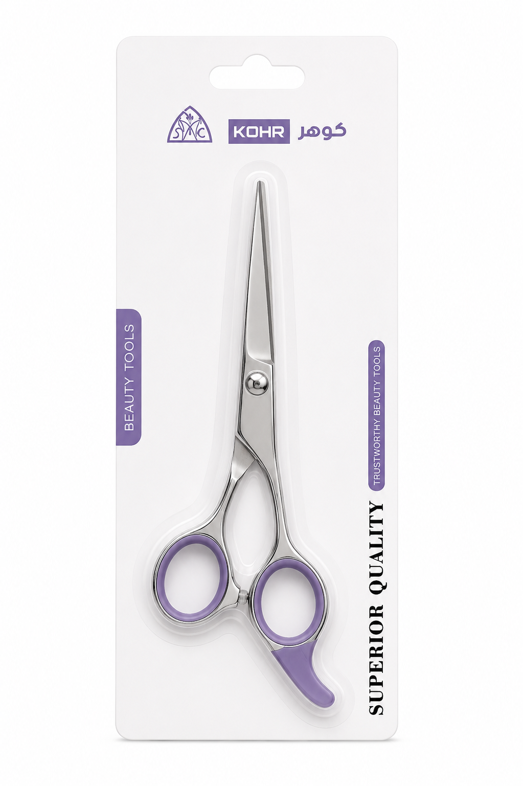 KOHR Superior Quality Beauty Tools | كوهر أداة تجميل #3