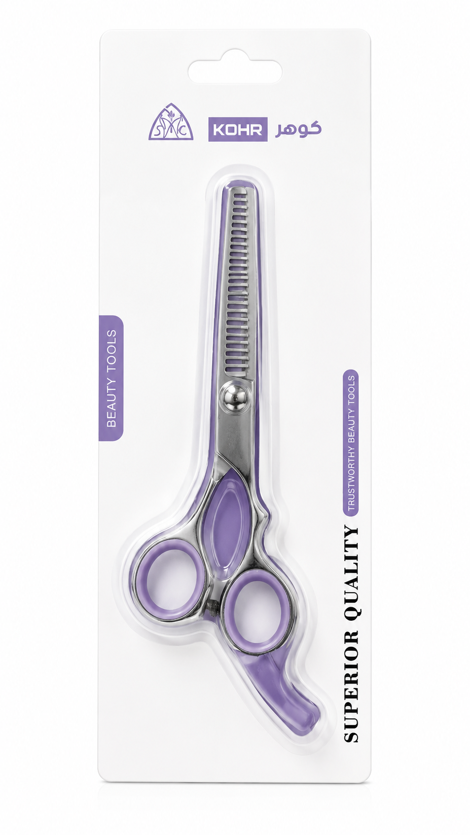KOHR Superior Quality Beauty Tools | كوهر أداة تجميل #5