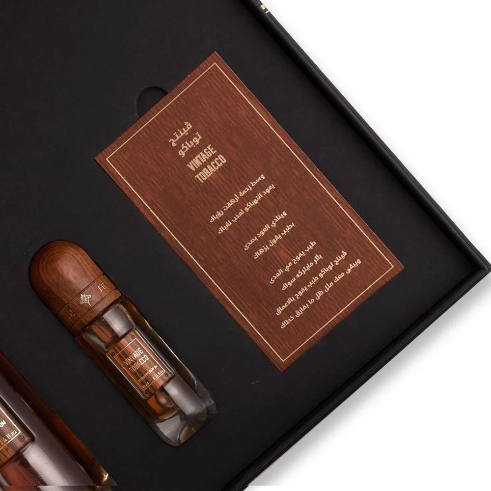 IBRAQ Vintage Tobacco | تبغ قديم #1