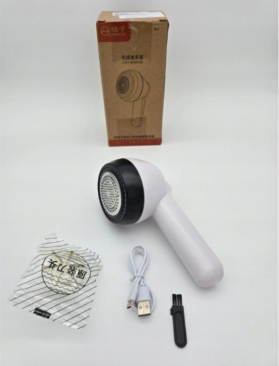 Tools & Cases Lint Remover | أداة إزالة الوبر