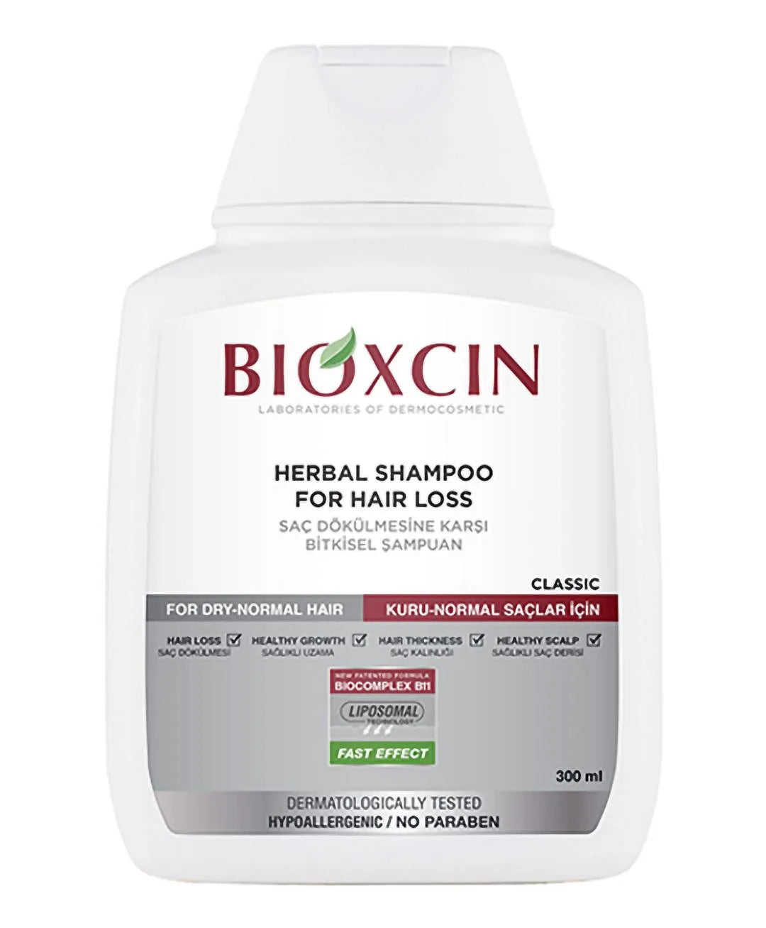 BIOXCIN Herbal Shampoo For Hair Loss For Dry Normal Hair - 300ml | بيوكسين شامبو أعشاب لعلاج تساقط الشعر- 300مل