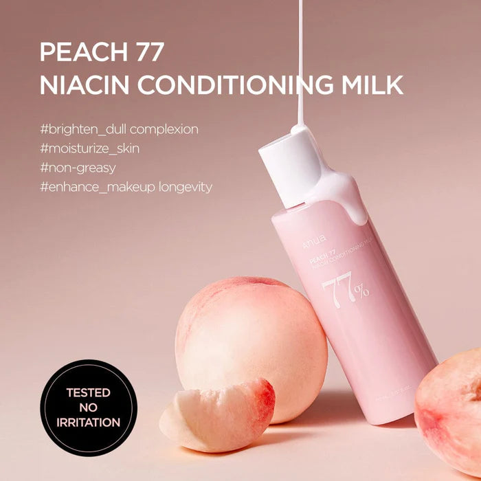 Anua Peach 77 Niacin Conditioning Milk - 150ml| أنوا كريم مرطب للبشرة حليبي -150 مل