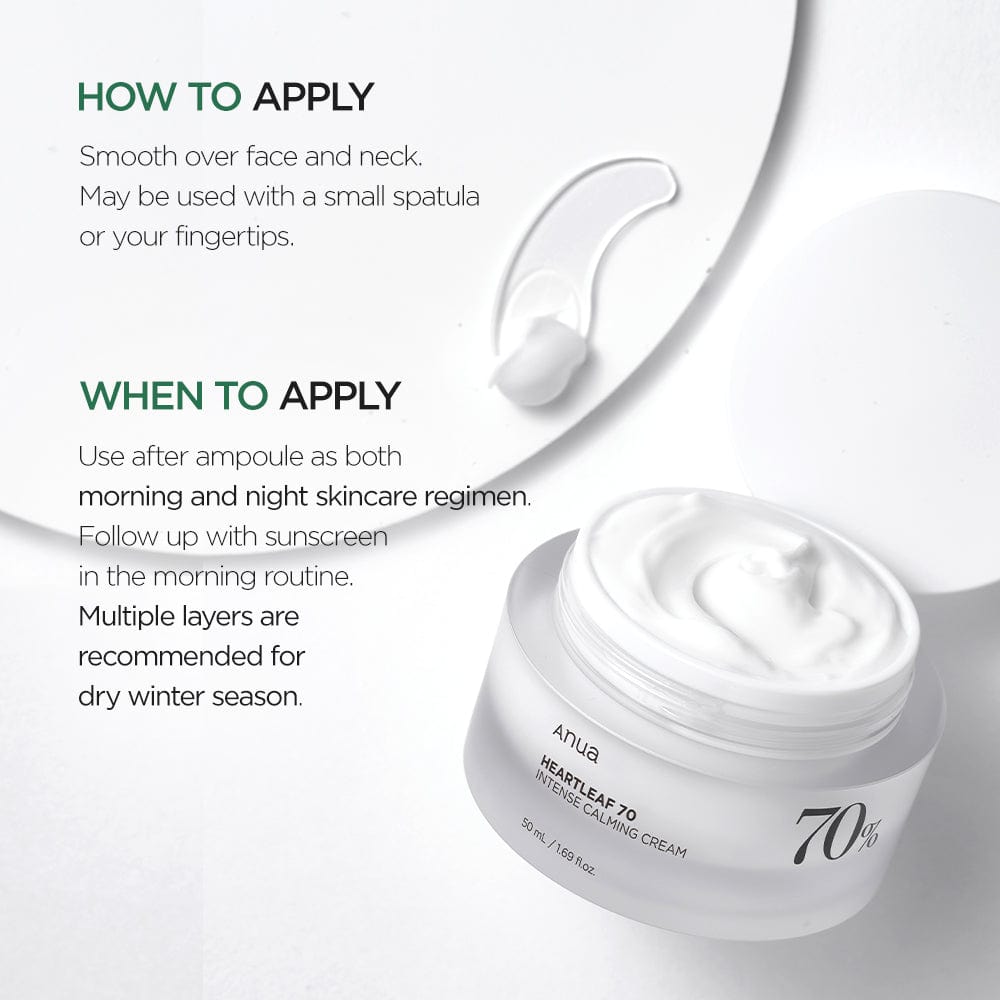 Anua Heartleaf 70 Intense Calming Cream - 50ml | أنوا كريم هارتليف مهدئ مكثف 70% - 50مل #3