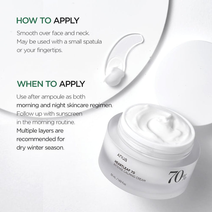 Anua Heartleaf 70 Intense Calming Cream - 50ml | أنوا كريم هارتليف مهدئ مكثف 70% - 50مل #3