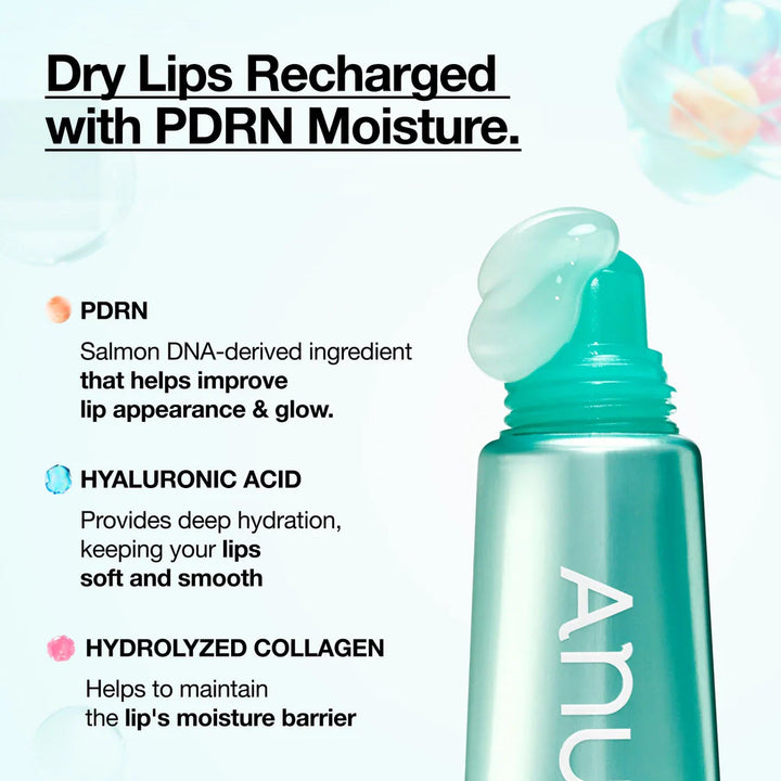 Anua PDRN Hyaluron Lip Serum - 10ml | أنوا سيروم شفاه - 10مل