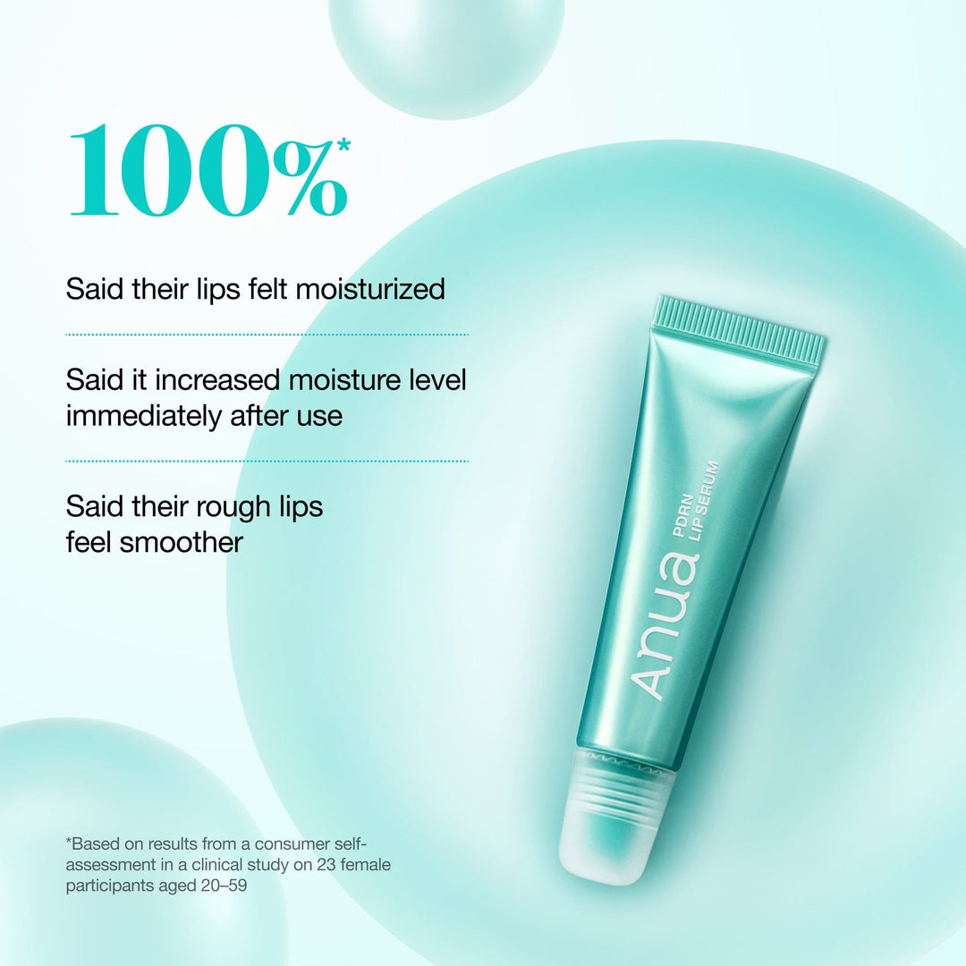 Anua PDRN Hyaluron Lip Serum - 10ml | أنوا مرطب شفاه - 10مل #1