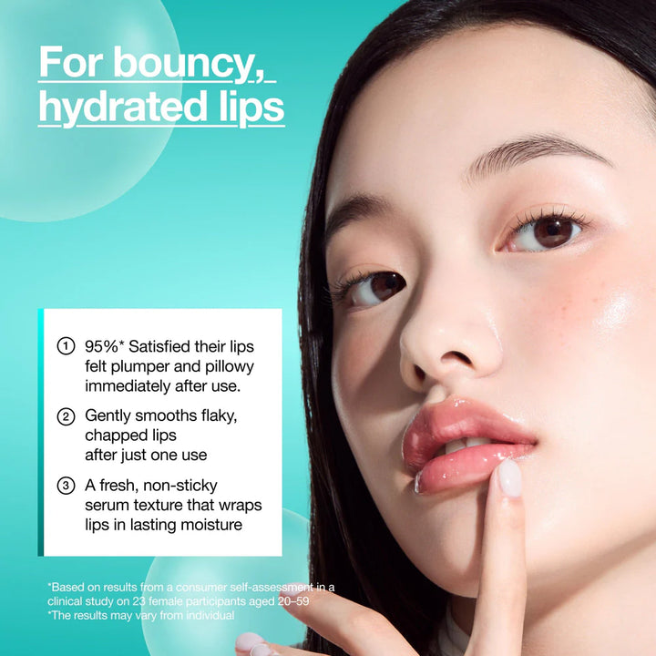 Anua PDRN Hyaluron Lip Serum - 10ml | أنوا سيروم شفاه - 10مل