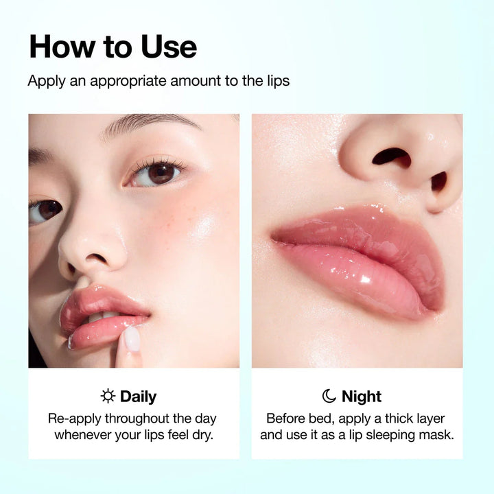 Anua PDRN Hyaluron Lip Serum - 10ml | أنوا سيروم شفاه - 10مل