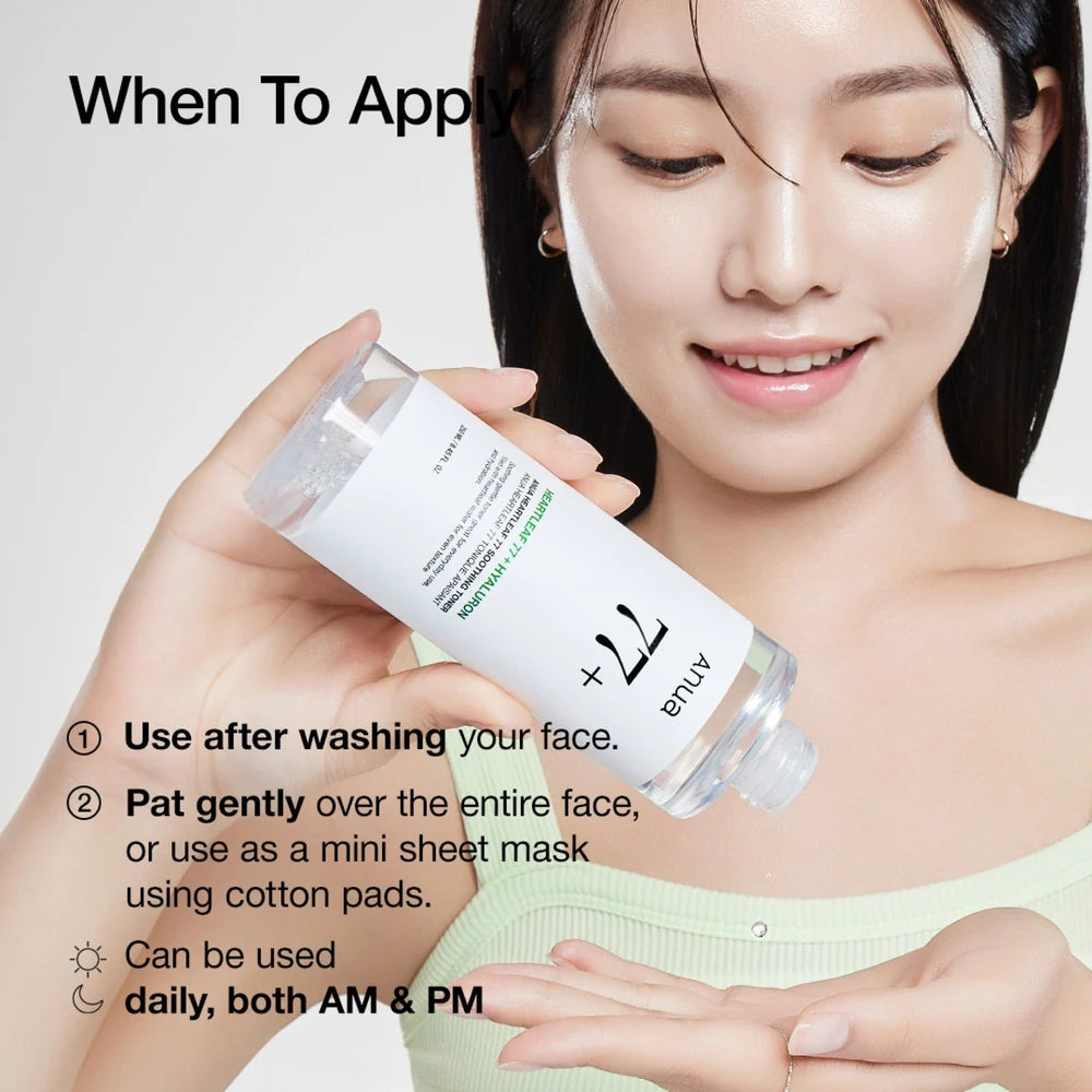 anua Heartleaf 77+ Hyaluron Soothing Toner - 250ml| انوا تونر المهدئ  77 -250 مل