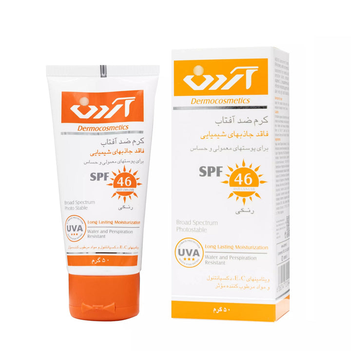 Ardene Total Sunblock Cream No Chemical Sunscreens Spf 46 Tinted - 50g | اردن كريم واقي شمسي بدون فلاتر كيميائية مع لون - 50 غ