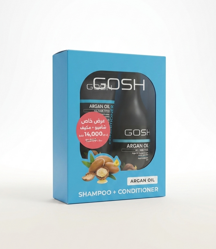 Gosh Shampoo & Conditioner Argan Oil | غوش شامبو + بلسم زيت الأركان #1