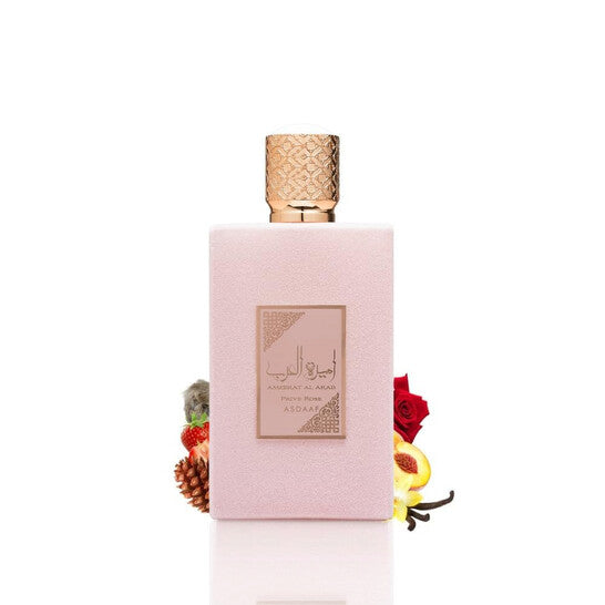 lattafa |عطر اميرة العرب برايف روز للنساء  100 مل
