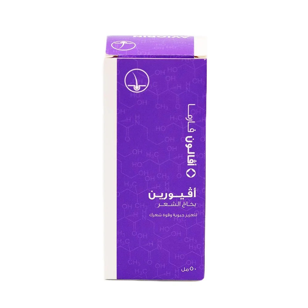 Avalon Pharma Aviorin Hair Spray - 50ml | أفالون فارما أفيوورين بخاخ للشعر – 50 مل