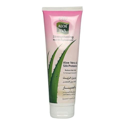 Eva Oil Replacement with Aloe Vera Extract & Silk Protenis - 250ml | ألو إيفا بديل الزيت لتقوية الشعر - 250مل #5