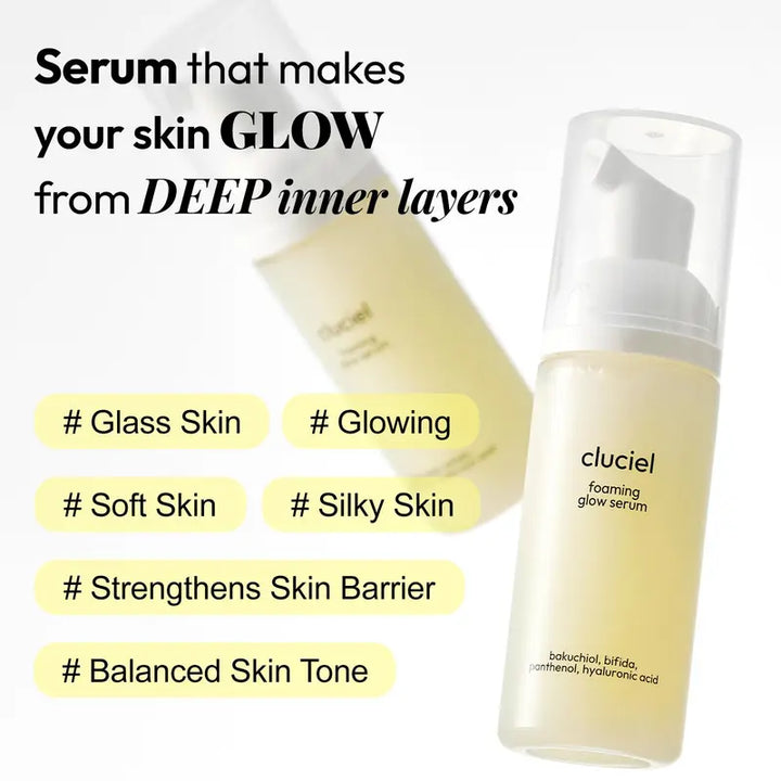 cluciel Foaming Glow Serum - 50ml | كلوسيل سيروم رغوي - 50مل