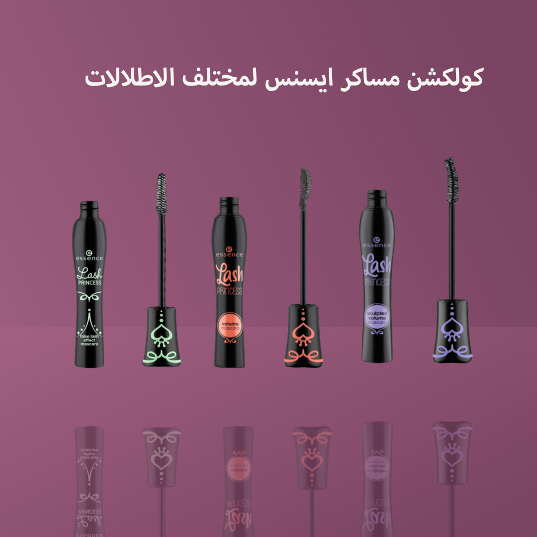 باندل لاش برنسس لأقصى كثافة وحجم الرموش