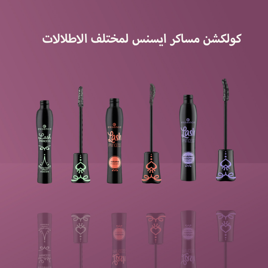 باندل لاش برنسس لأقصى كثافة وحجم الرموش