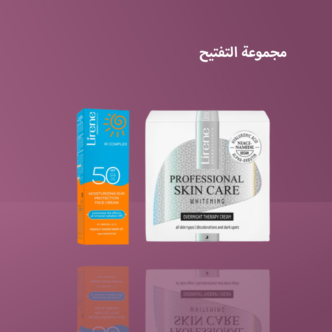 مجموعة التفتيح