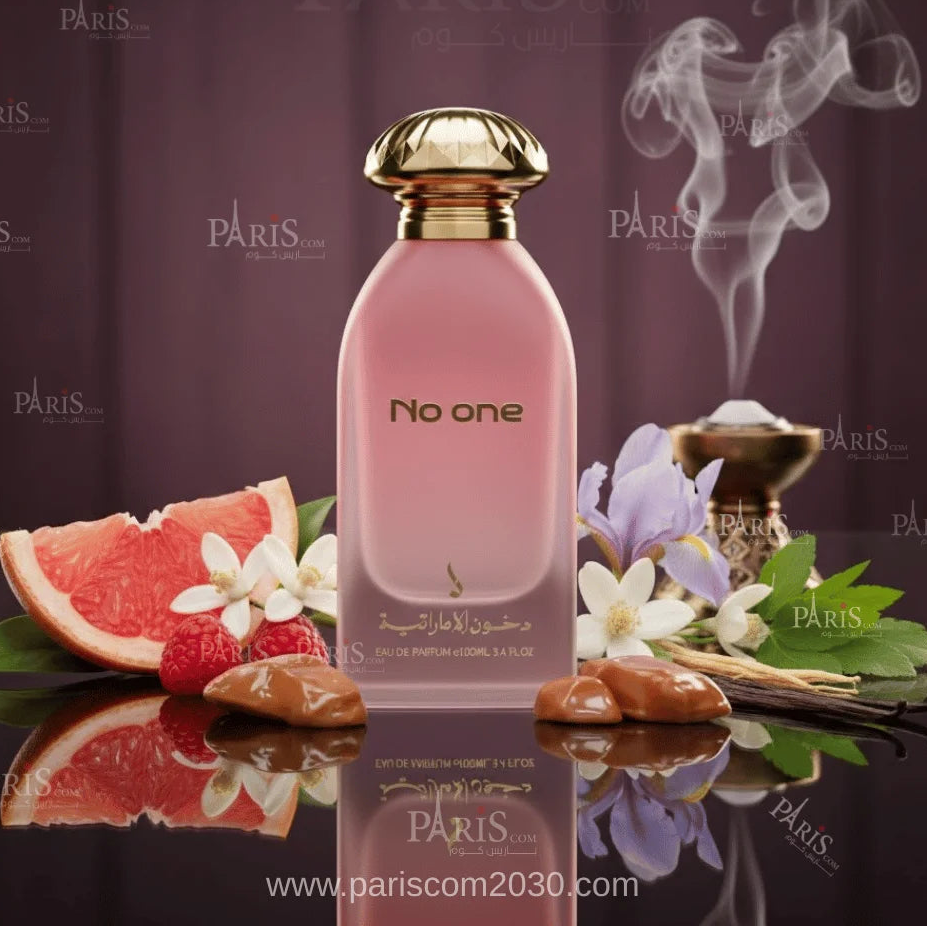 Dkhoon ALEmiratia  | عطر نو وان دخون الامارات للنساء 100 مل