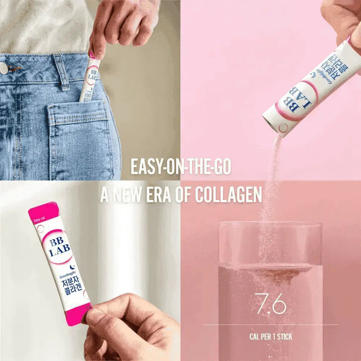 BB LAB Good Night Low Molecular Collagen 2g*30 sticks - 30 sticks | بي بي لاب كولاجين منخفض الجزيئات - 30 ظرف #1