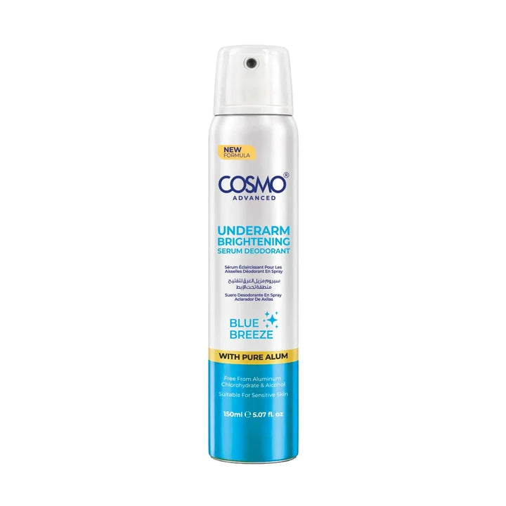 COSMO COSMETICS BODY SERUM DEODORANT UNDERARM - 150ml | كوزمو كوزمتكس بخاخ مزيل تعرق بتركيبة خفيفة وسريعة الامتصاص - 150 مل