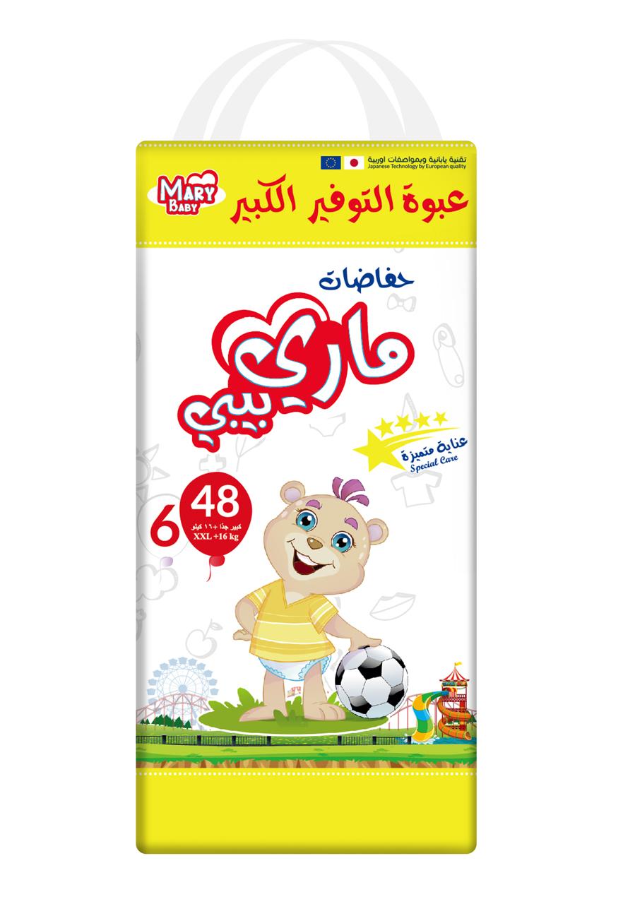 MARY BABY Special Care 6 (4*48) XXL + 16 Kg - 48 | ماري بيبي حفاضات للأطفال بوزن 16 كغ قياس 6 - 48 حفاضات