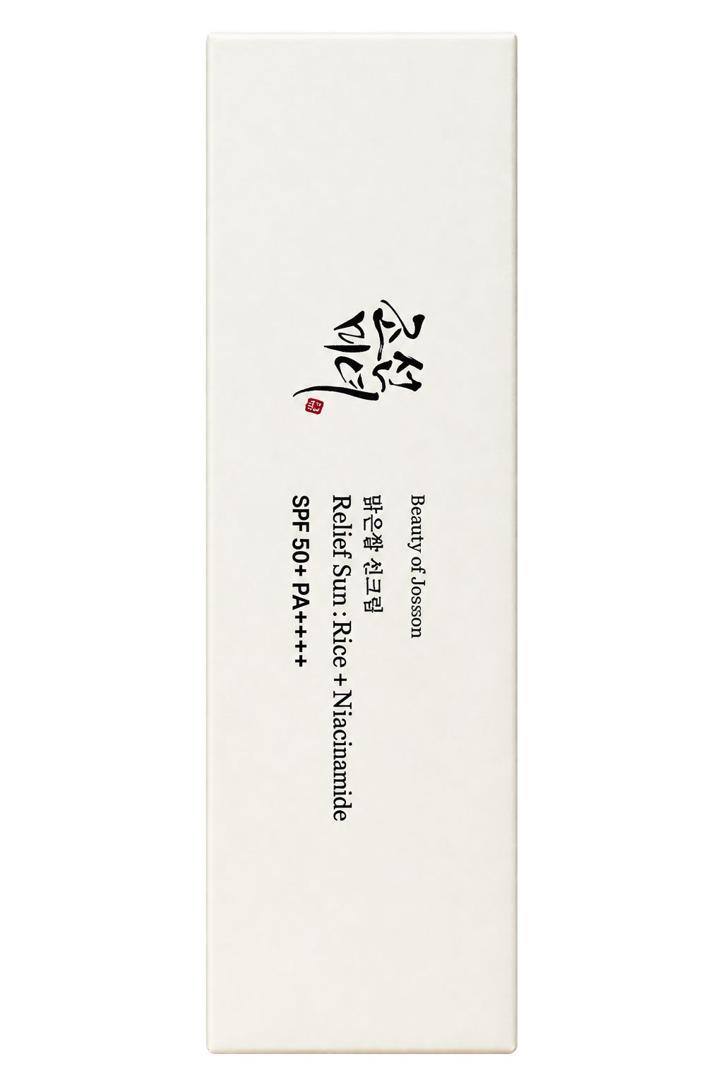 Beauty of Joseon Relief Sun Rice Probiotics - 50ml | بيوتي اوف جيسون واقي شمسي - 50 مل