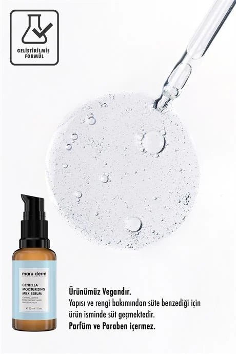 maru.derm Centella Asiatica Soothing Moisturizing Milk Serum - 30ml | مارو.ديرم سيروم حليبي مهدئ للبشرة بالسينتيلا - 30 مل