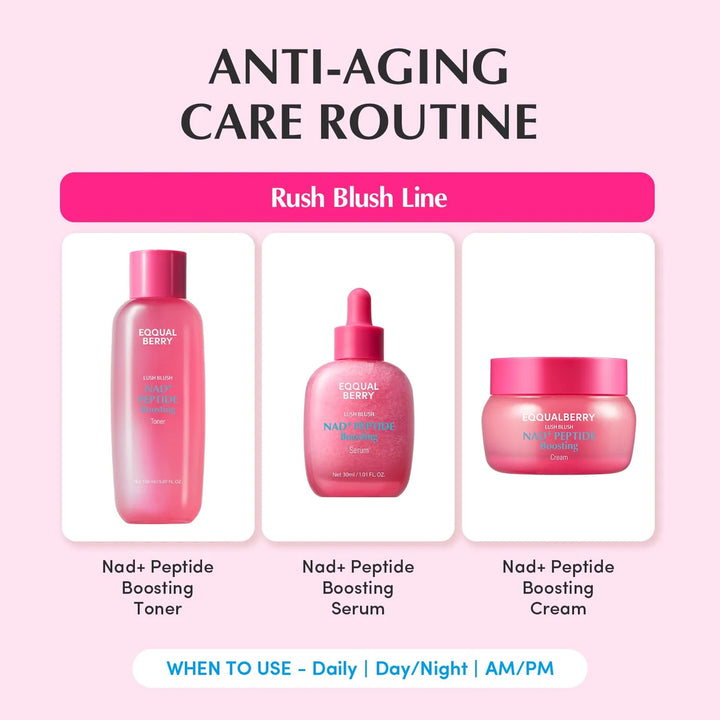 EQQUALBERRY NAD+ PEPTIDE BOOSTING CREAM - 50ml | إيكيول بيري كريم تعزيز ناد+ ببتيد - 50مل #3